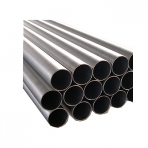 Nickel alloy and stainless steel tube 